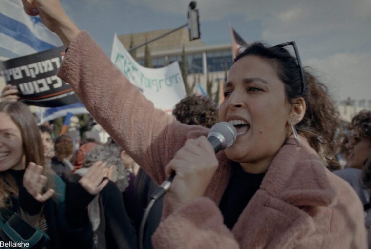 'Coexistence, my ass! di Amber Fares