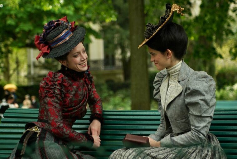 'La venue de l'avenir'